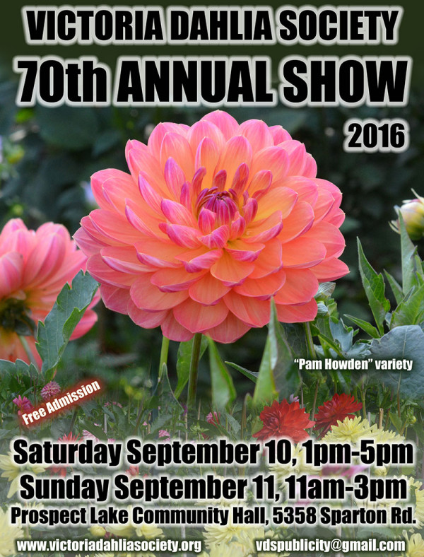 2016 show poster web